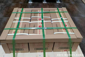 太平空运代理酒水【机场货运当天